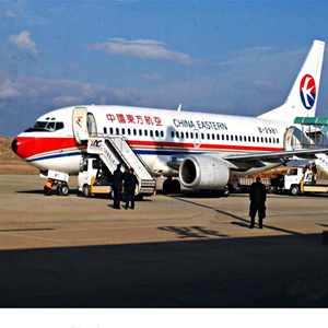 吉安井冈山空运地址-当日到达,轻松快捷